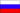 German flag